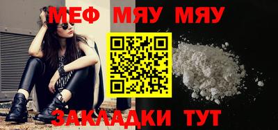 ECSTASY Изобильный