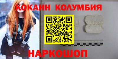 mdpv Бузулук