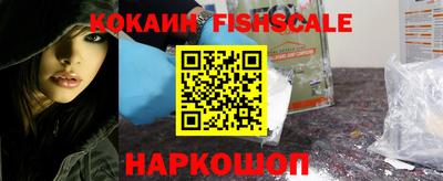 mdpv Бузулук