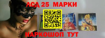 mdpv Бузулук