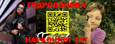 дживик Будённовск