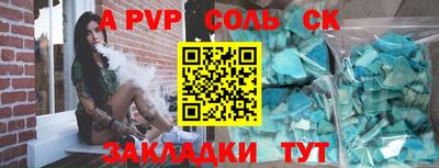 дмт Бугуруслан