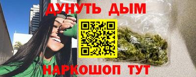 дмт Бугуруслан