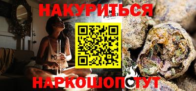 дживик Будённовск