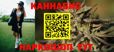 mdpv Бузулук