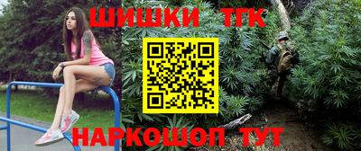 jwh Ипатово