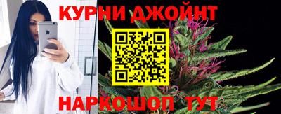 дмт Бугуруслан