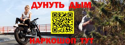 дживик Будённовск
