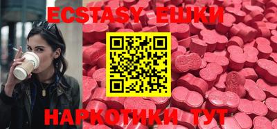 дмт Бугуруслан