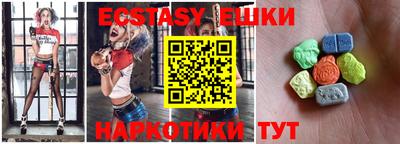 дживик Будённовск