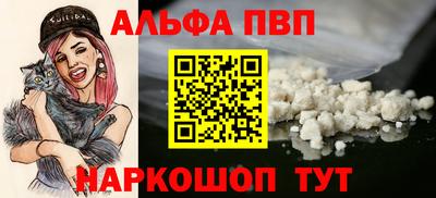 mdpv Бузулук
