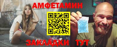 дживик Будённовск