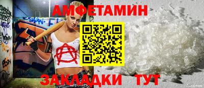 дживик Будённовск