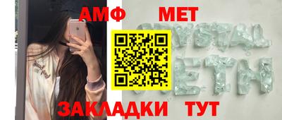 дмт Бугуруслан