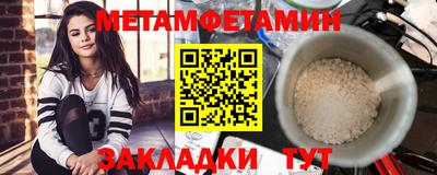 дмт Бугуруслан