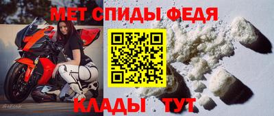 mdpv Бузулук