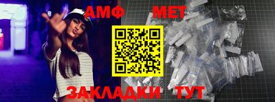 дмт Бугуруслан