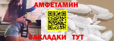 дмт Бугуруслан