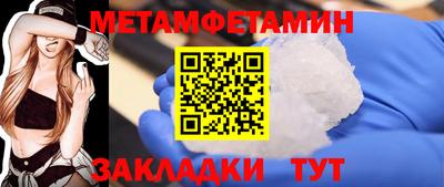 дмт Бугуруслан