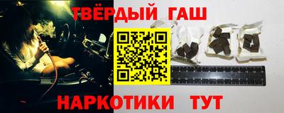 mdpv Бузулук
