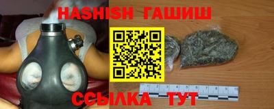 дживик Будённовск
