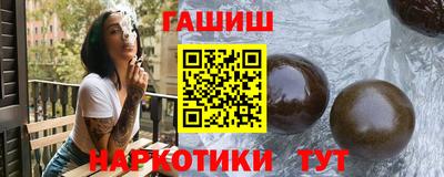 дмт Бугуруслан
