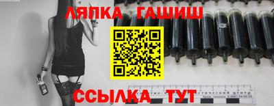дмт Бугуруслан