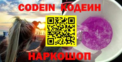 mdpv Бузулук