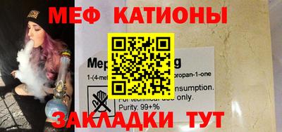 дмт Бугуруслан