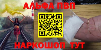 дживик Будённовск