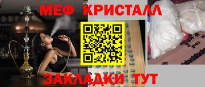 дмт Бугуруслан
